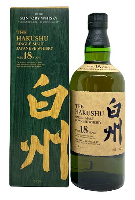 サントリー白州シングルモルト12年 Amazon.co.jp: サントリー シングルモルト ウイスキー 白州12年