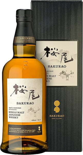 楽天市場】桜尾ウイスキー シングルモルトジャパニーズ