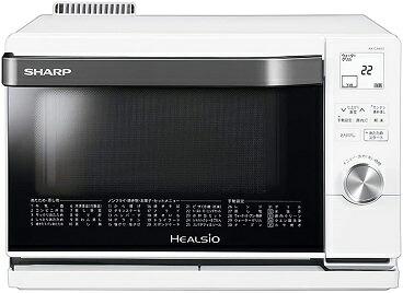 SHARP シャープ HEALSiO AX-CA450-W スチームオーブンレンジ ヘルシオ 18L ホワイト 新品 在庫あり