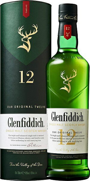 [数量限定品] グレンフィディック 21年 ウィンターストーム BATCH 2 楽天市場】グレンフィディック 21年 ウイスキー ウインター
