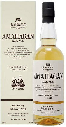 楽天市場】AMAHAGAN World Malt Basic Blend アマハガン ワールド