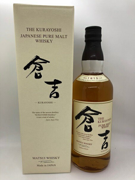 楽天市場 マツイ ピュアモルト ウイスキー 倉吉 レギュラー 松井酒造合名会社 43度 700ml カートン付き ｈｏｓｈｉｇｕｌｆ 楽天市場店