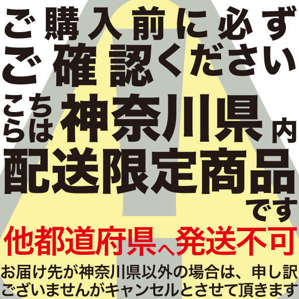 グルメ・飲料 ビール・洋酒 ウイスキー | dermascope.com