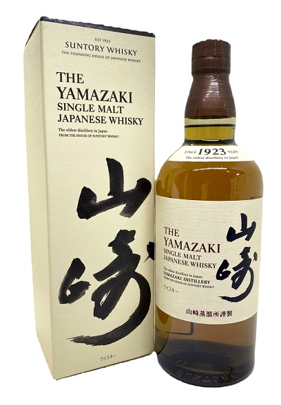 楽天市場】【お一人様1本限り】サントリー シングルモルトウイスキー