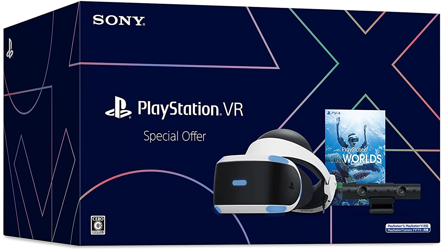 PlayStation VR Special Offer (CUHJ-16011)メーカー生産終了