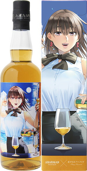 長濱蒸留所 INAZUMA ウイスキー エクストラ セレクテッド エディション INAZUMA ワールド ブレンデッドモルトウイスキー エクストラ