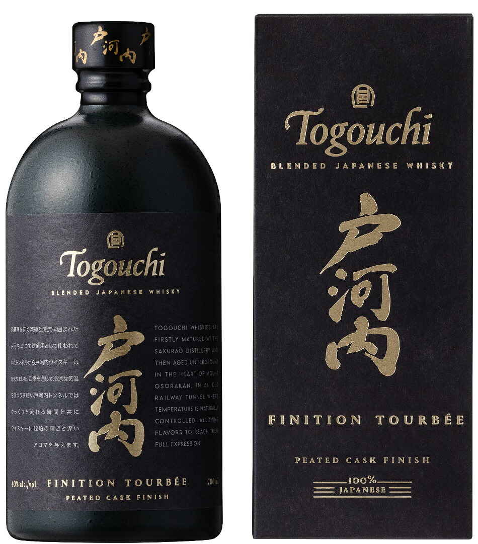 【未開栓】メルシャン軽井沢倶楽部 ブレンデッドウイスキー 300ml40%希少品 未開栓】メルシャン軽井沢倶楽部 ブレンデッドウイスキー
