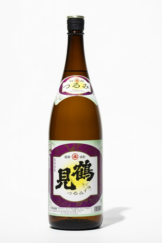 焼酎セット（25%） 楽天市場】名入れ 焼酎 魔界 ギフト プレゼント 酒 お酒 25度 芋