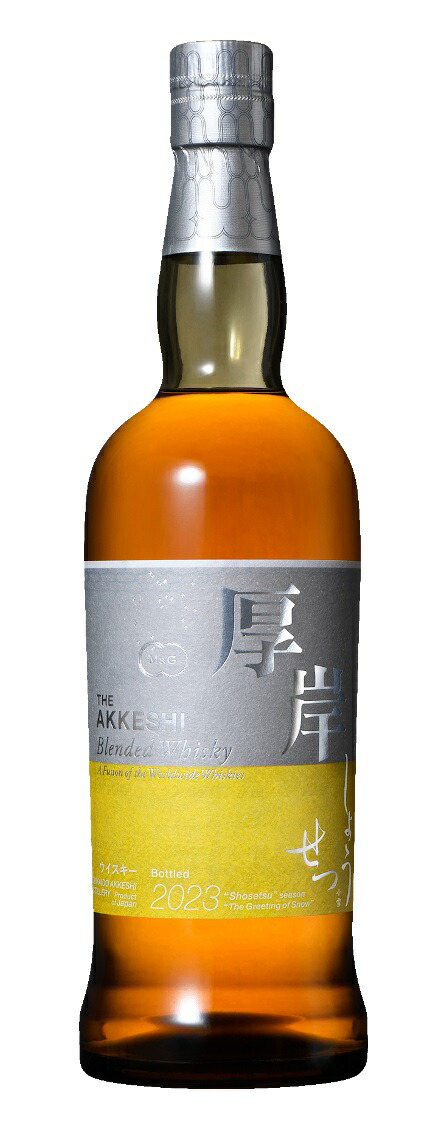 【厚岸ウイスキー】AKKESHI ブレンデッドウイスキー 700ml 48% 楽天市場】厚岸 ブレンデッドウイスキー 小雪（しょうせつ） 48
