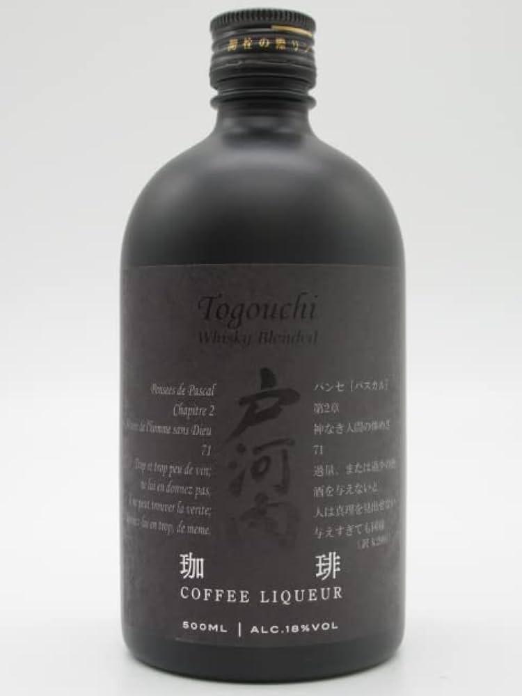 珈琲リキュール　戸河内　3本セット　コーヒーリキュール 戸河内ウイスキーリキュール 珈琲 - ZeekなGoe のんべぇブログ
