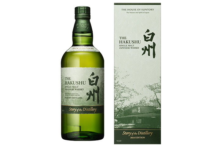 楽天市場】山崎スモーキーバッチ ザ・ファースト 700ml カートン