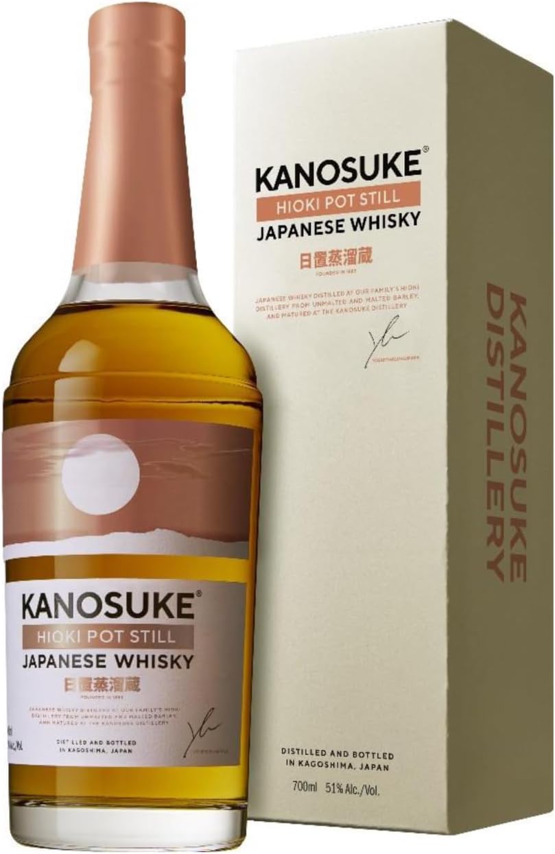 楽天市場】CRAZY VV ONTAKE SINGLE CASK WHISKY NO.213 オンタケ