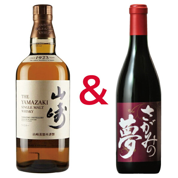 日本最大の CASK SINGLE ONTAKE VV 楽天市場】CRAZY WHISKY オンタケ NO.213 ウイスキー