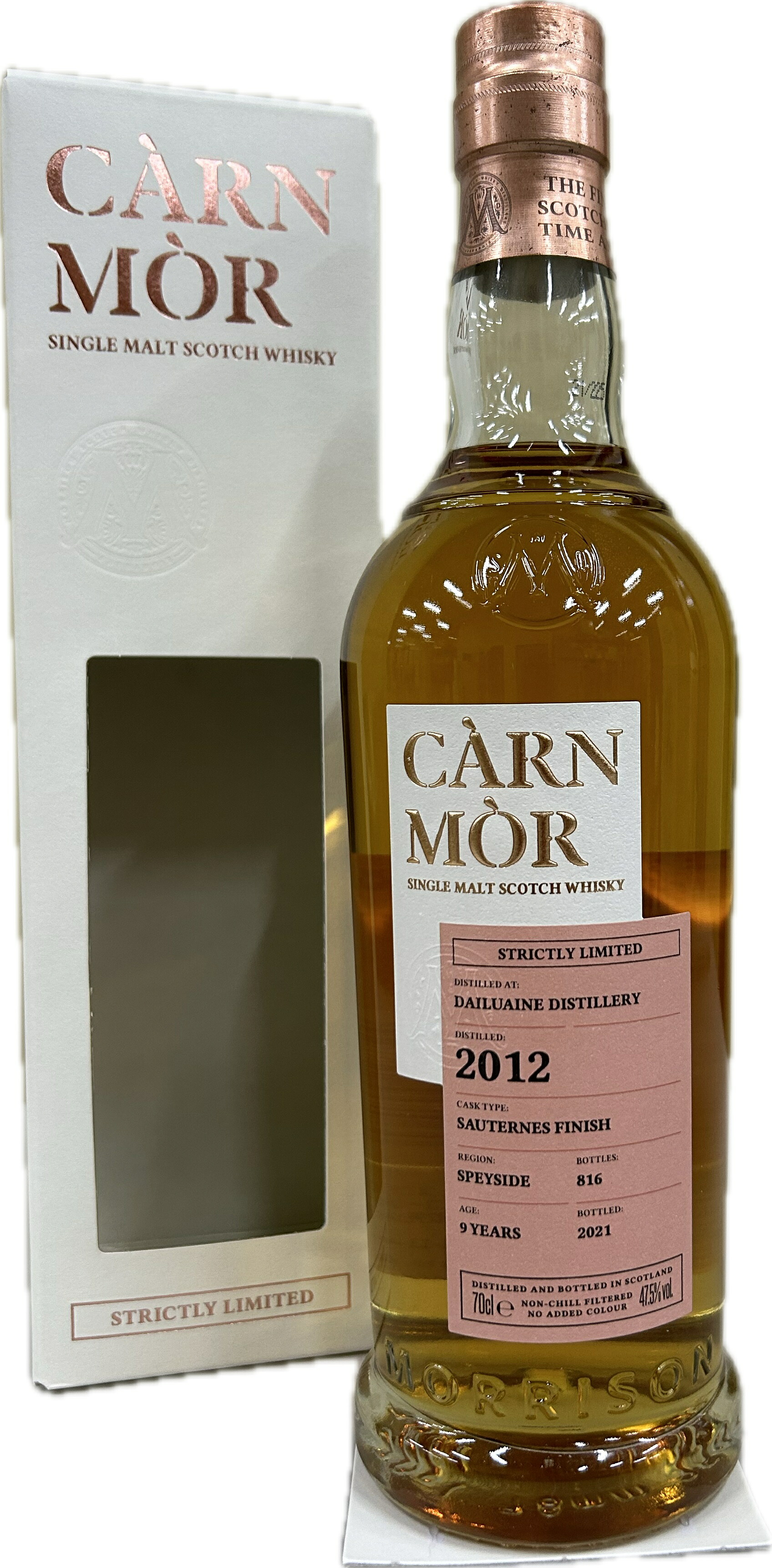 楽天市場】【カーンモア：セレブレーション・オブ・ザ・カスク