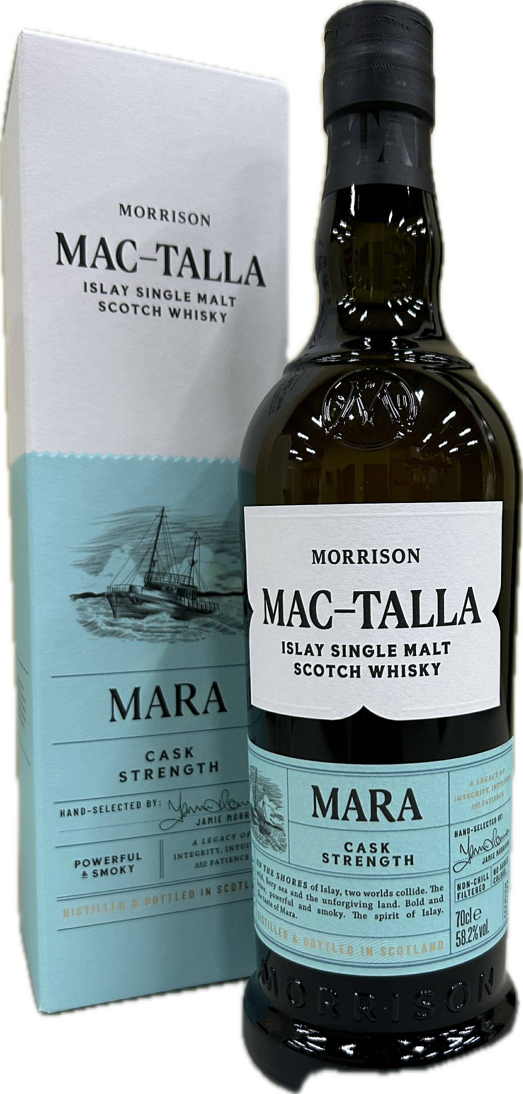 楽天市場】マックミラ モーメント ブルークスウイスキー DLX (Mackmyra