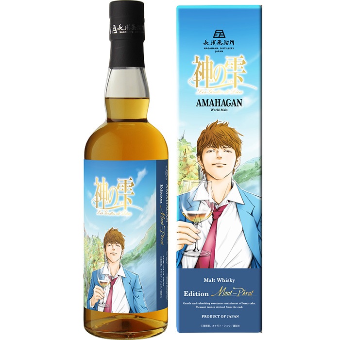 長濱蒸留所 神の雫 かみのしずく アマハガン エディション シャトー・モンペラ 700ml 47度 ジャパニーズウイスキー カートン付き