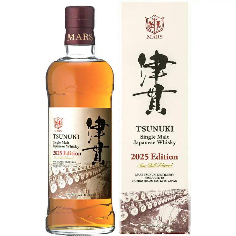 [人気商品] Ileachpeatedlslay&cask(2)蒸溜所明かさない imgrc0102647212.jpg