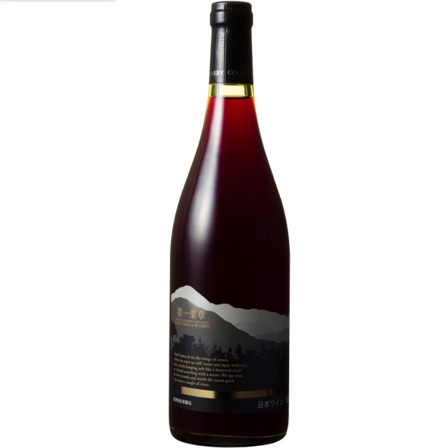 ココファーム 第一楽章 750ml 赤ワイン 日本ワイン 国内産葡萄100％使用 アルコール分11.2% COCO FARM&WINERY 栃木