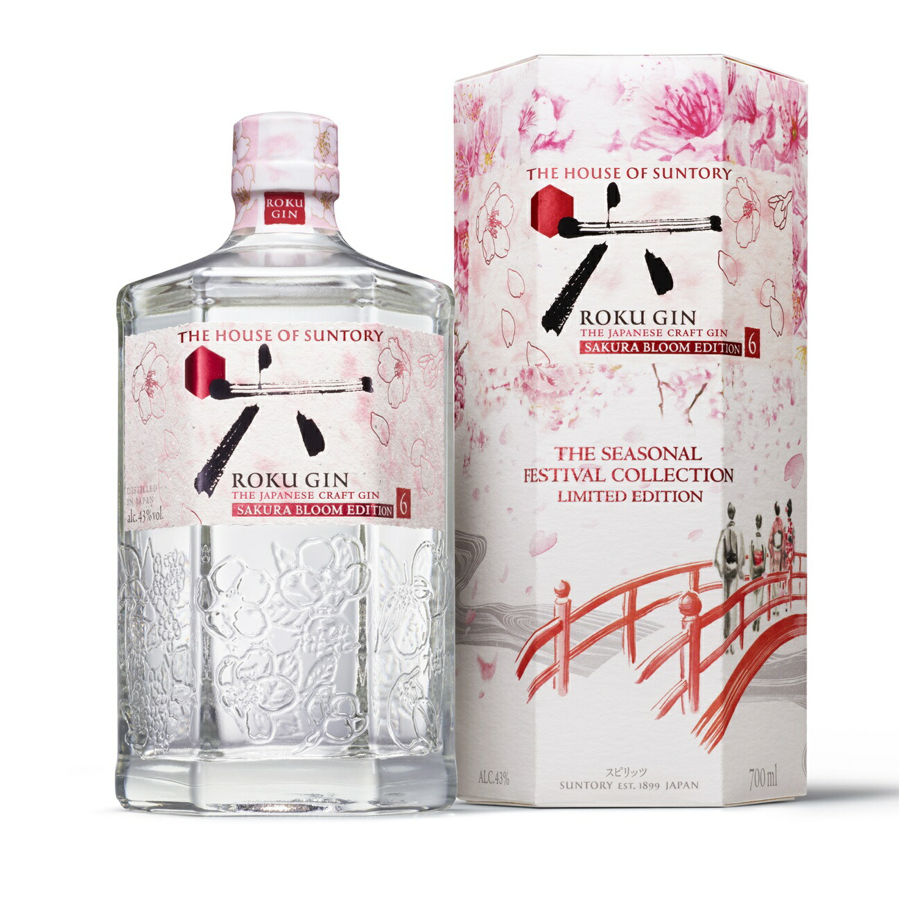 【終売】コストルート ヴンダーブルク ジン GIN スピリッツ 東京ウイスキー&スピリッツコンペティションで銀賞受賞の