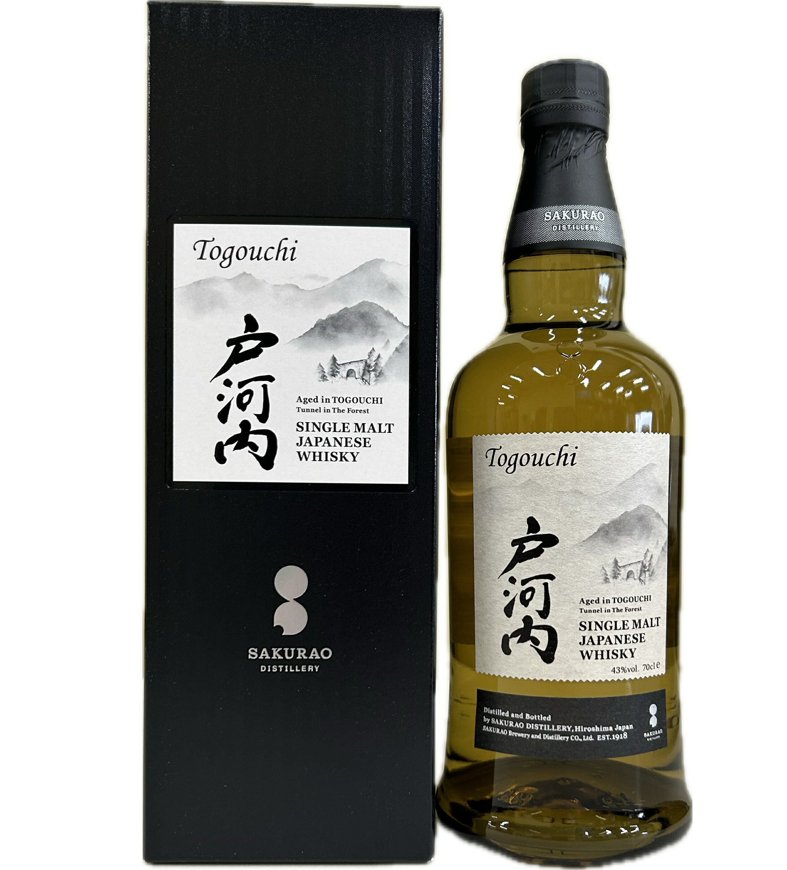 楽天市場】国産ウイスキー2本セット 戸河内シングルモルト43度700ml