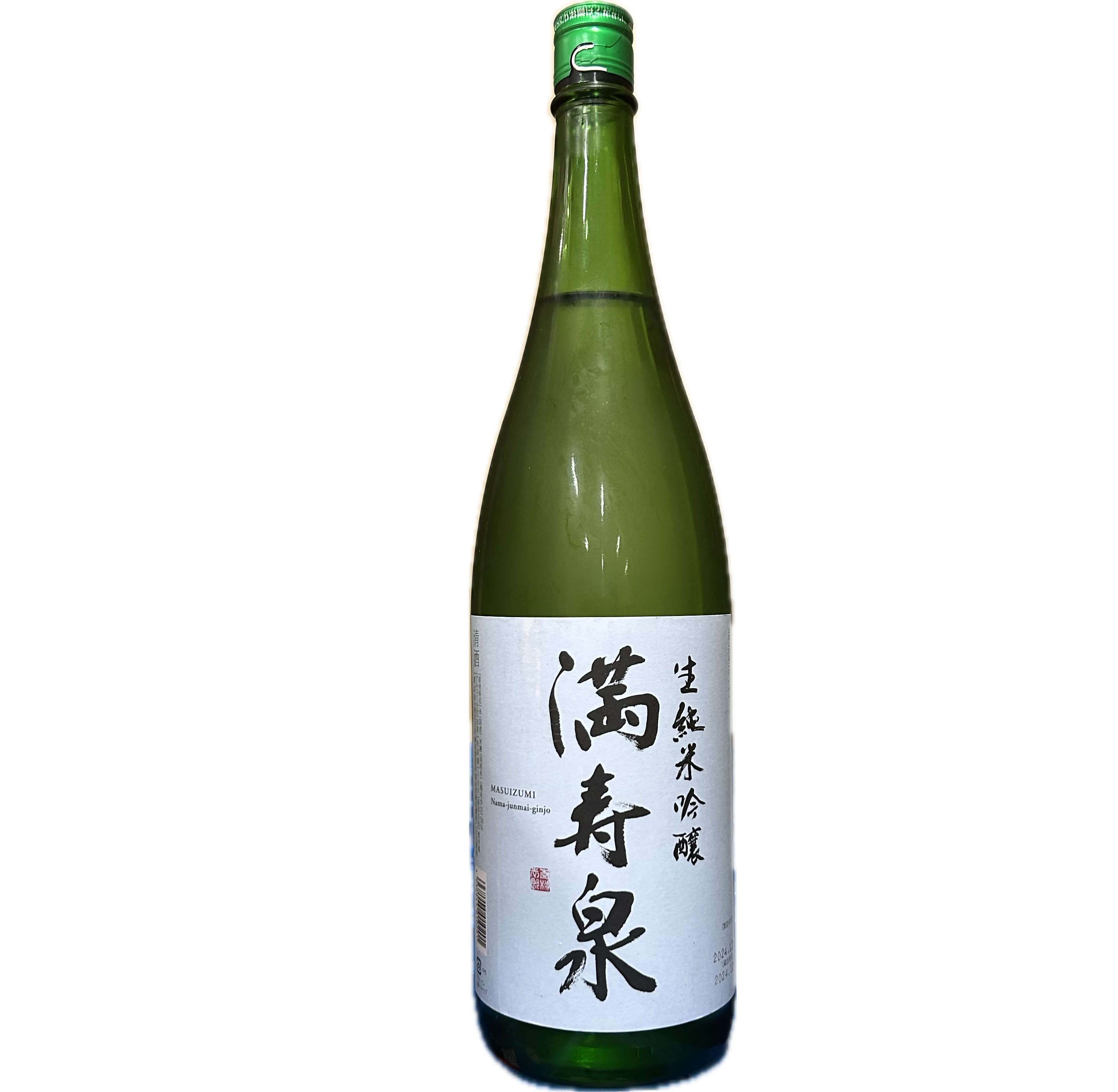 枡田酒造　満寿泉 純米大吟醸 干支ボトルスペシャル」2025 巳 520ml 満寿泉 純米大吟醸 干支ボトルスペシャル 520ml -正規取扱店- 旨