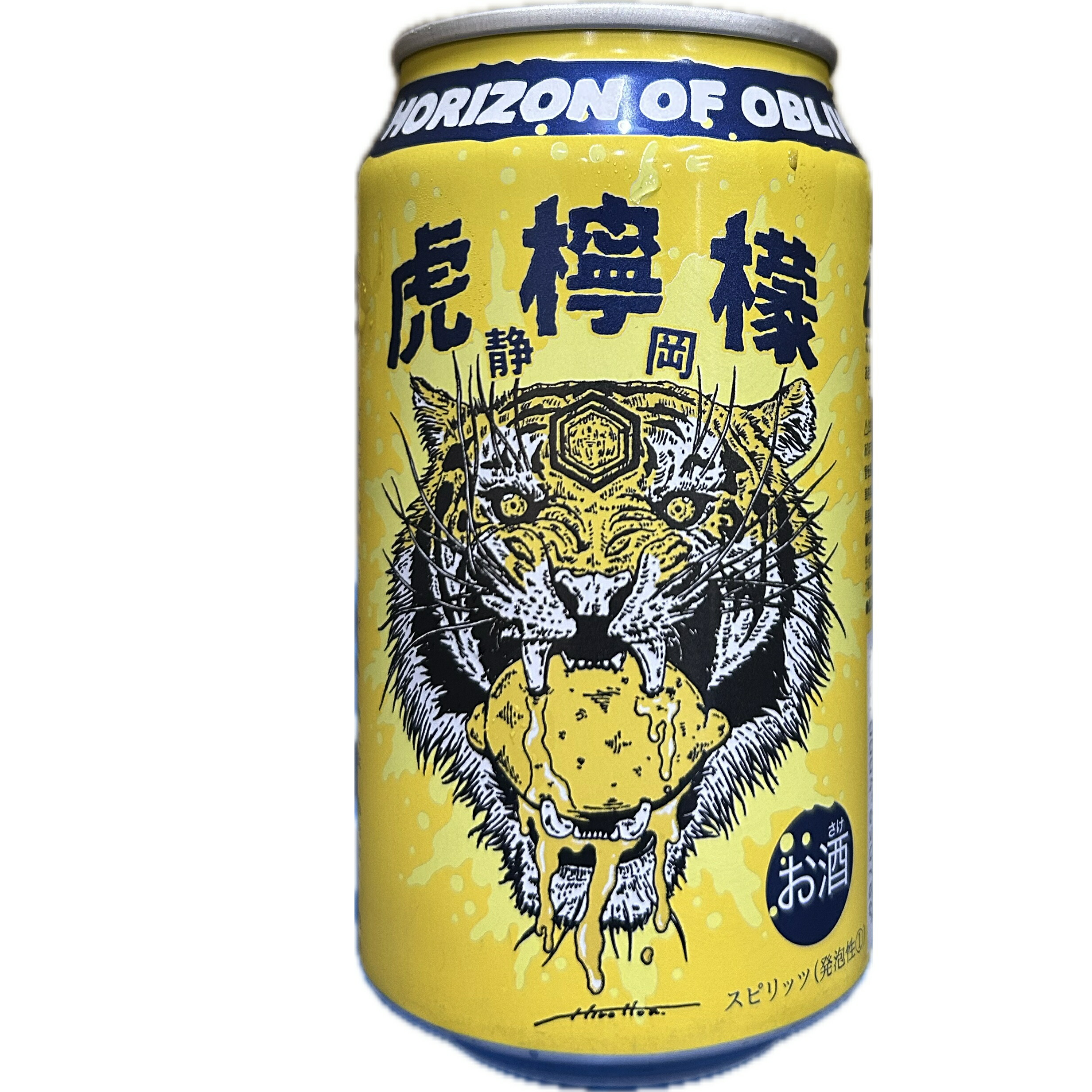 新品未開封  伊豆のぬし釣りレモンサワーグラス 2025年最新】伊豆のぬし釣り グラスの人気アイテム - メルカリ