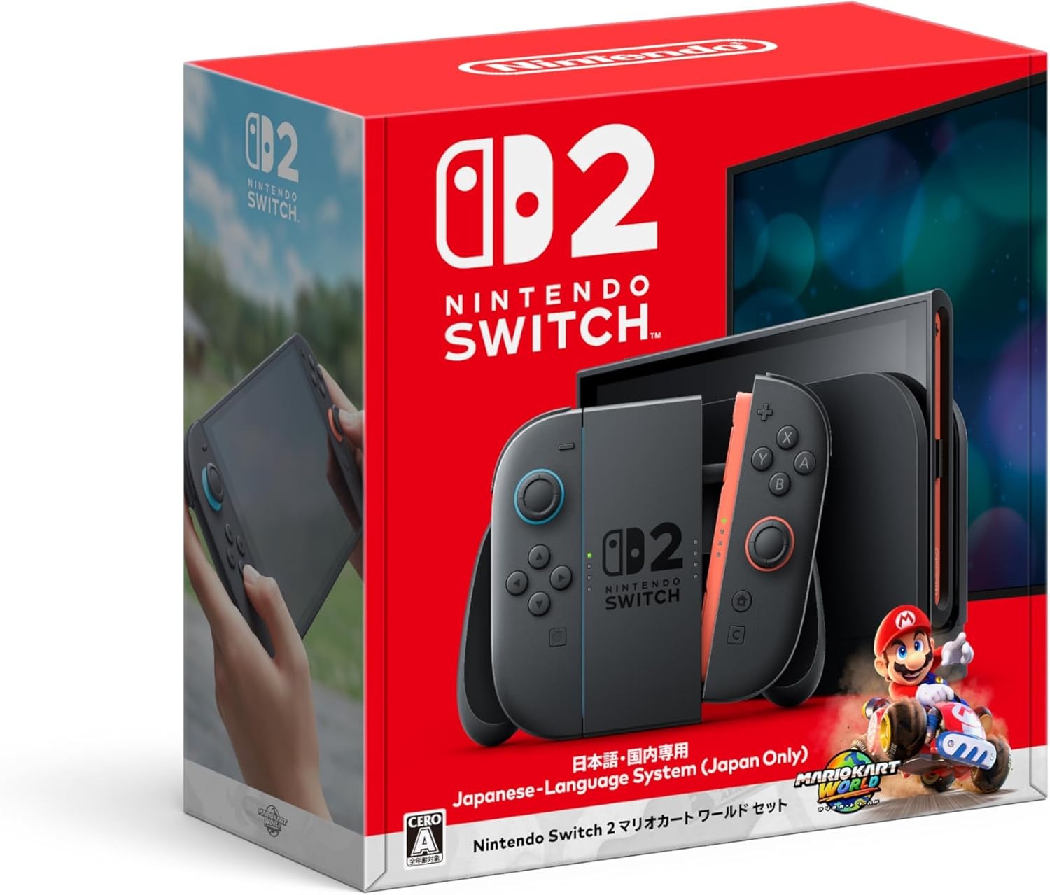 激安通販サイト 2 Switch 楽天市場】Nintendo マリオカート セット ワールド Nintendo Switch
