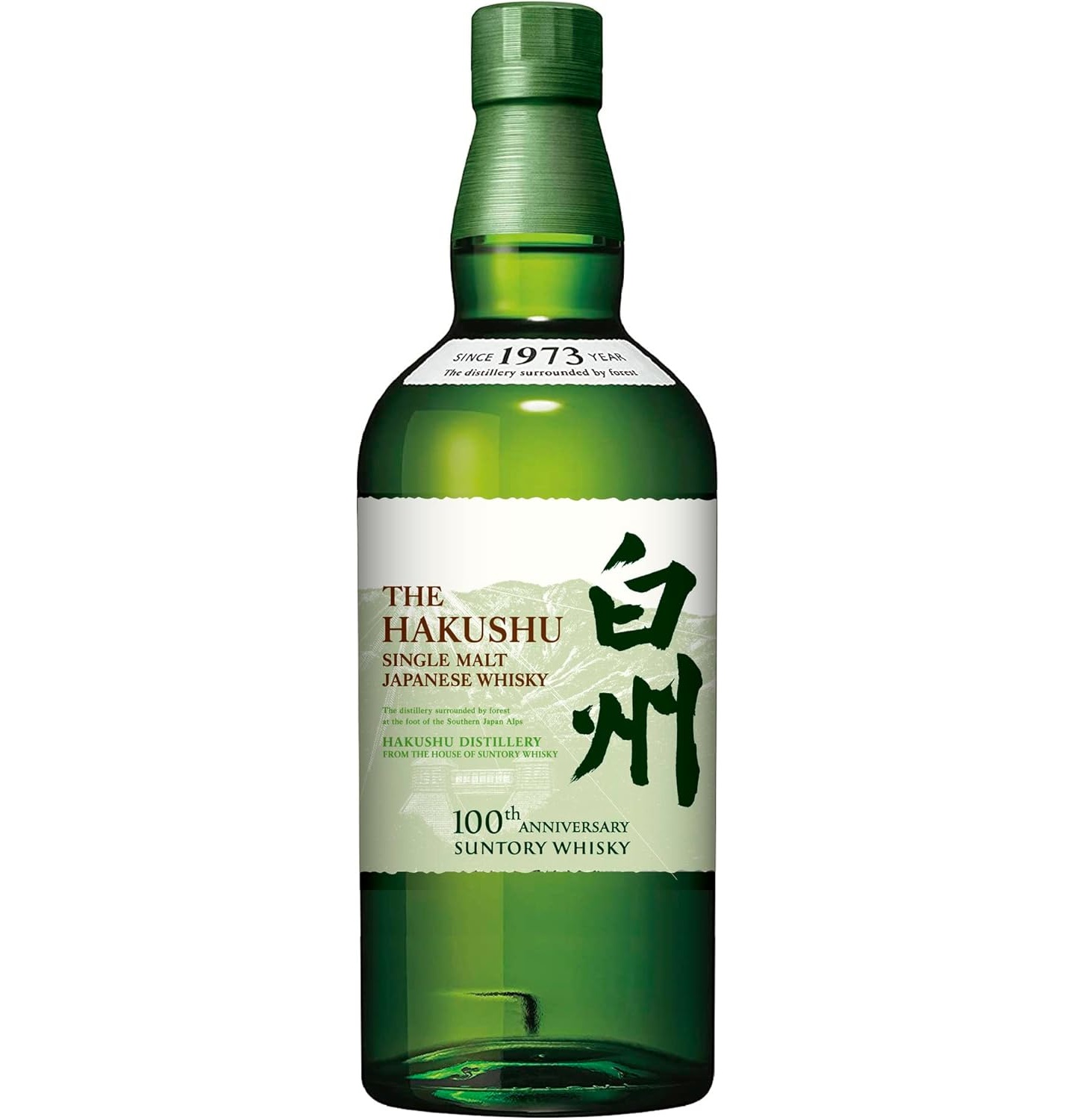 楽天市場】【箱入】サントリー 白州 バーボン バレル シングル モルト