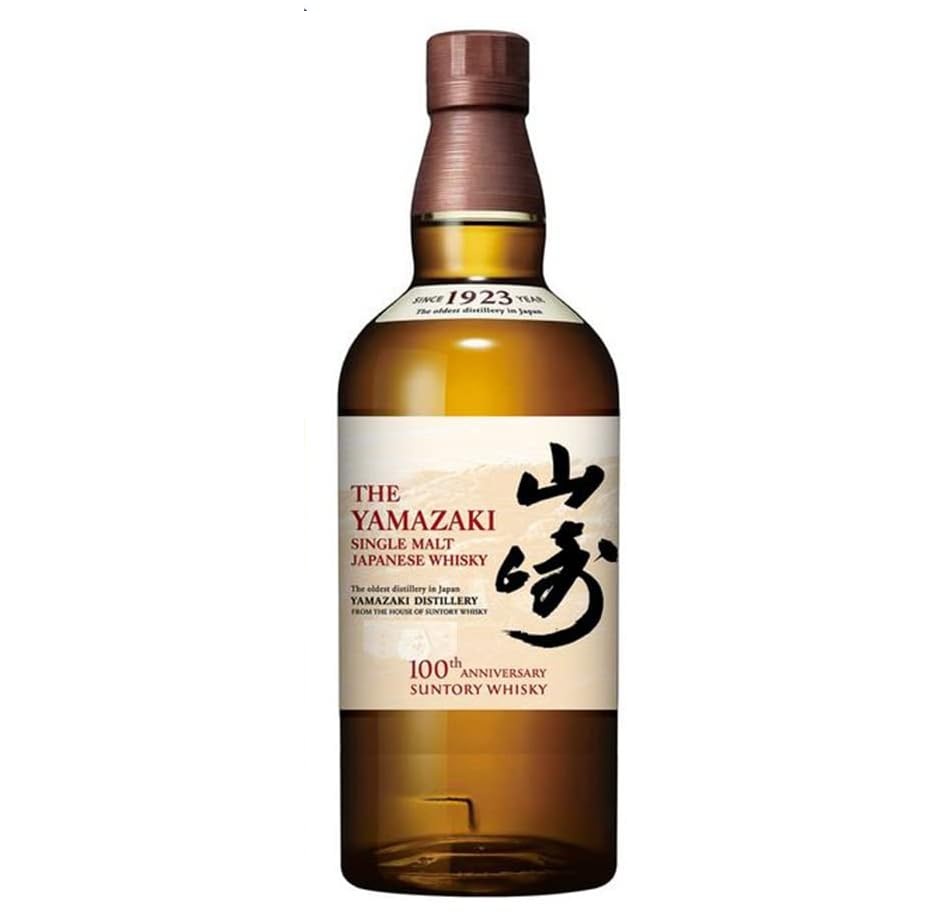 楽天市場】サントリーウイスキー 響 JAPANESE HARMONY 700ml カートン