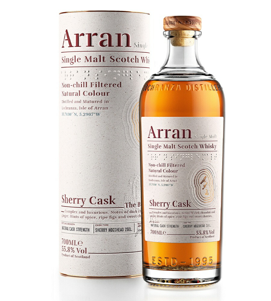 楽天市場】[正規品 箱入]アラン スモールバッチ ブルゴーニュ