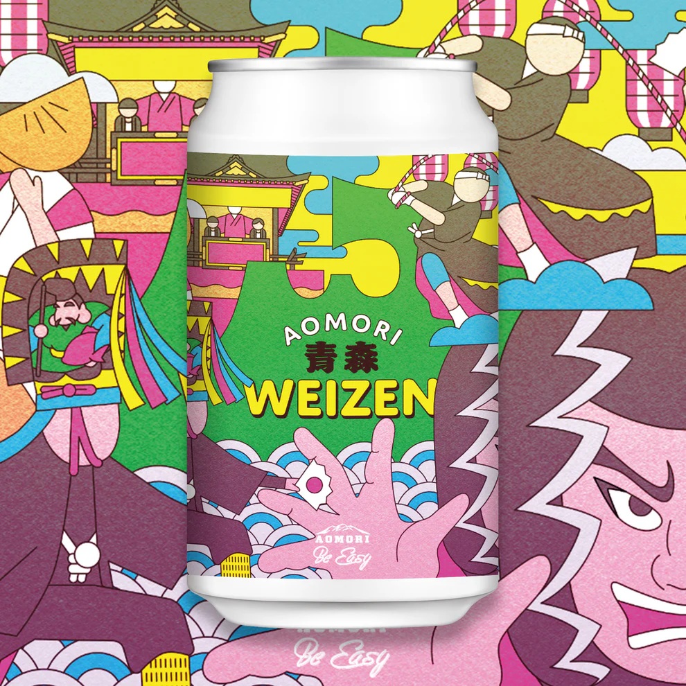 Be Easy Brewing 青森Weizen 350ml缶