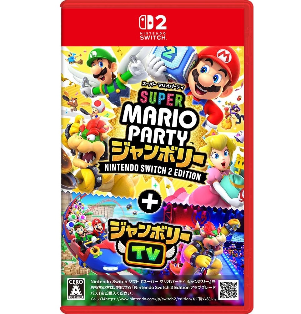 楽天市場】【未使用品】 Nintendo Switch スーパーマリオ