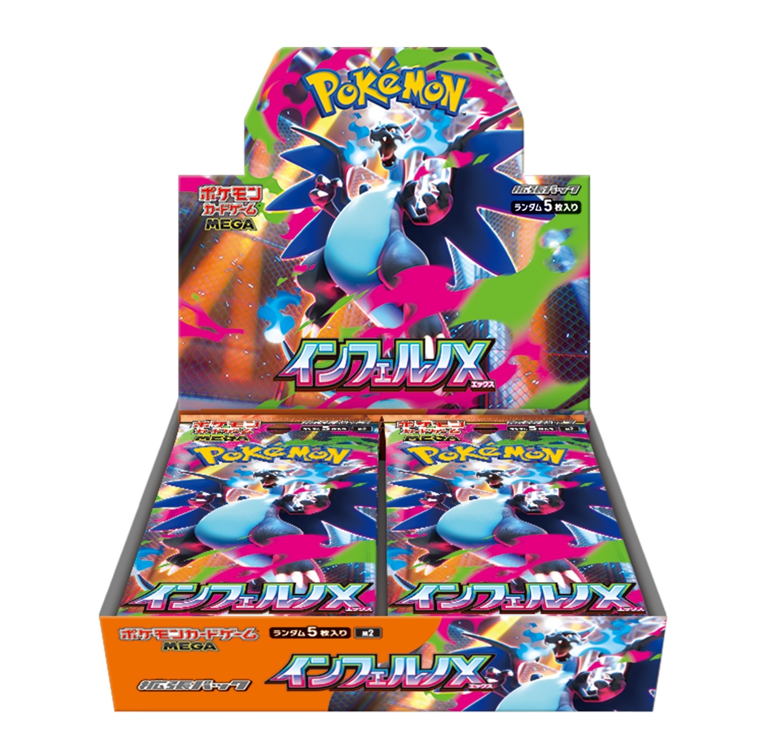 ポケモンカード box シュリンク付き 未開封 まとめ 楽天市場】【シュリンク破れあり】ポケモンカードゲーム サン