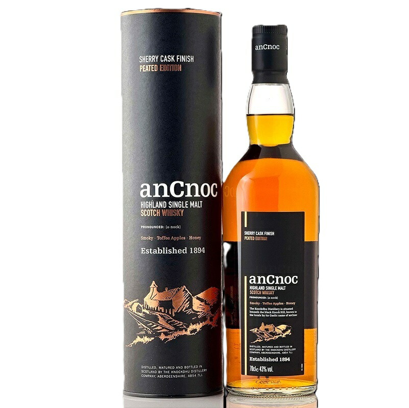 楽天市場】ノックニーアン オーガニック シングルモルト 700ml 46