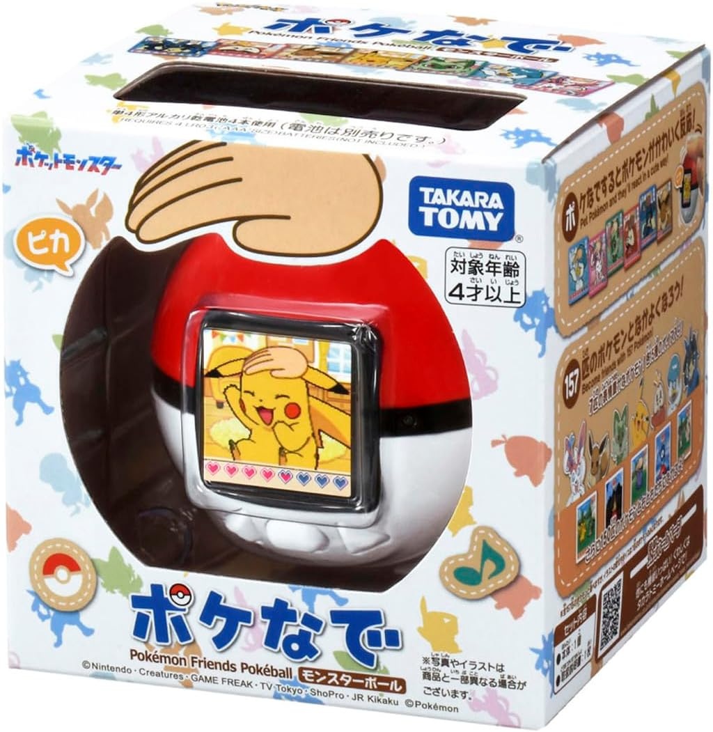 ポケなで モンスターボール 新品 在庫有り タカラトミー TAKARA TOMY ポケットモンスター Pokemon
