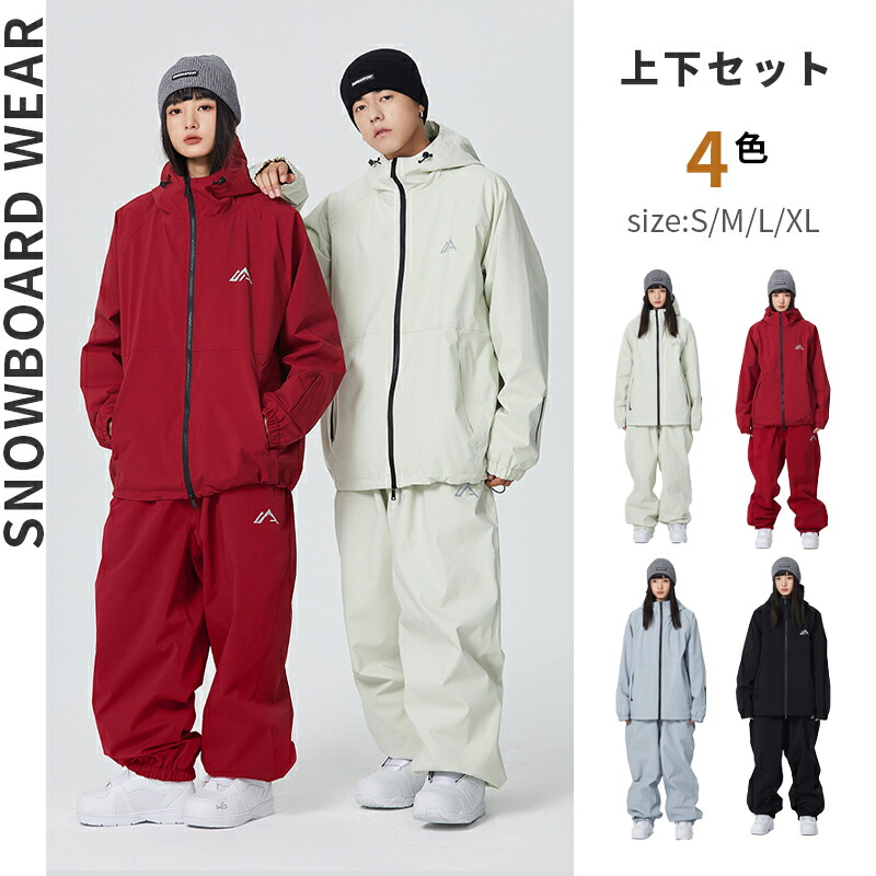 L スノ ボードウェア スキーウェア パンツ レディース 防水 防風 メンズ L スキーウェア パンツ レディース スノ ボードウェア 防水 防風