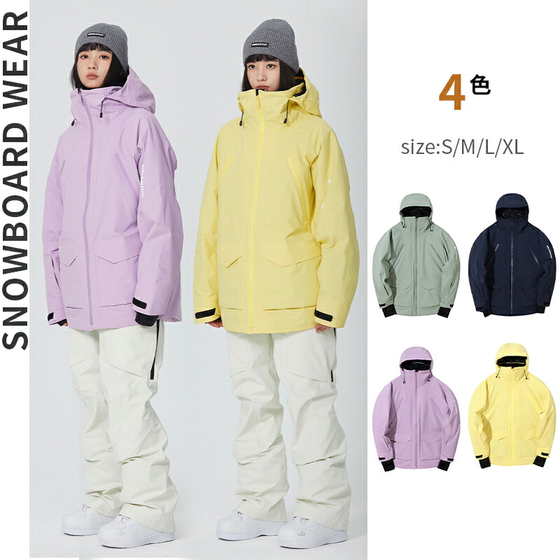 楽天市場】スキーウェア ジャケット メンズ レディース スノーボード