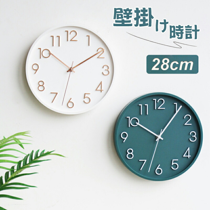 STUDIO PEAK HOUR ハニカム時計　壁掛時計　レトロモダン STUDIO PEAK HOUR ハニカム時計 壁掛時計 レトロモダン 【公式通販】