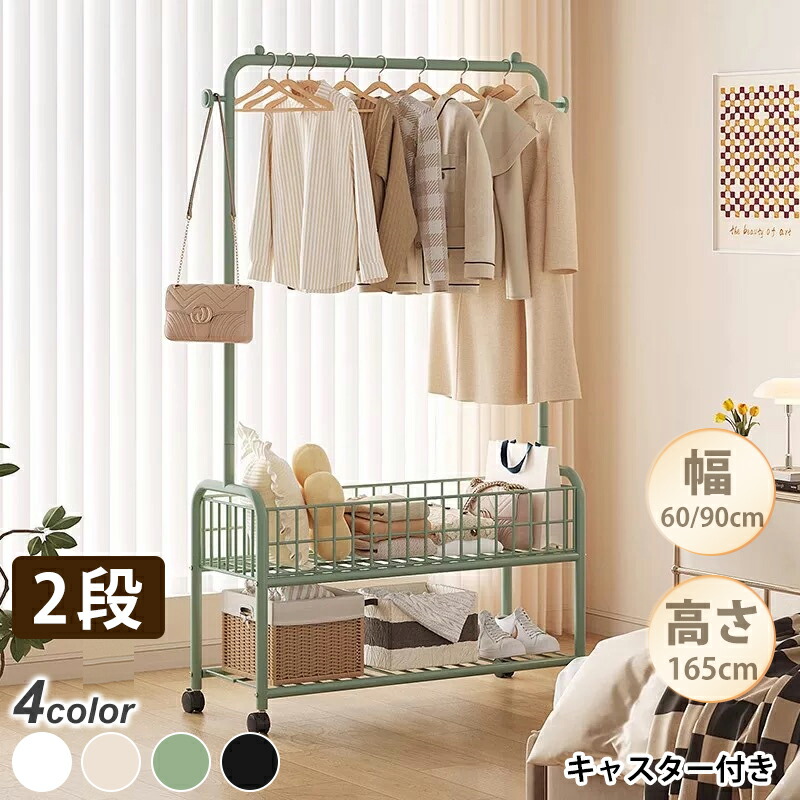 DREUX OPEN SHELF MILITARY (ドリューオープンシェルフミリタリー