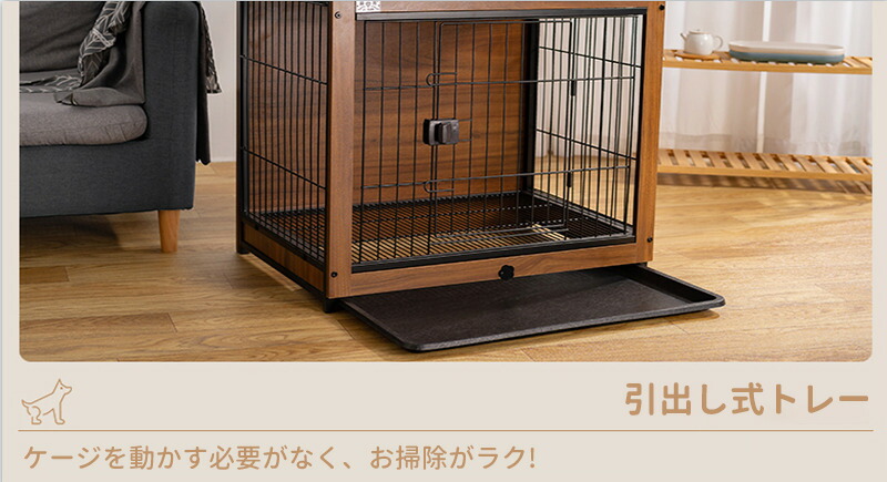 あした心安い 探 伏せ篭 ゲージ クラブ 室内 インテリアウッディサークル 唐人笛 ペットケージ ペットサークル ゲージ 肌理 超小型犬 小型犬 ちょろい体制 燕子花木目査定 ケージ ケージ 61 46 60cm Gdnpreviewgenerator Com