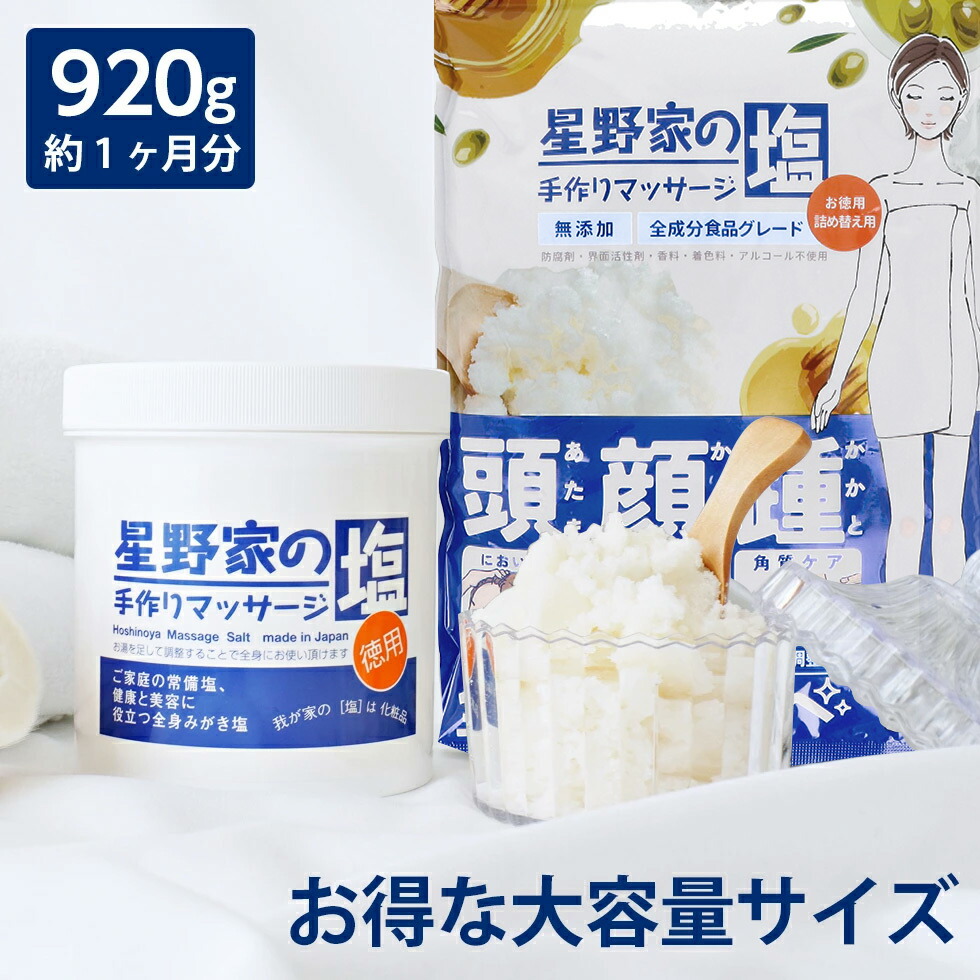 AZATMASK (アザトマスク) | lekarka レカルカ 美顔器 マスク