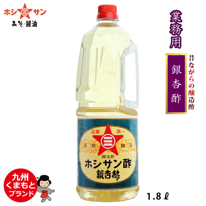 楽天市場】【業務用みりん】【プロ御用達】≪錦味 みりん風 1.8L