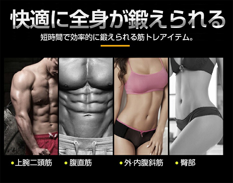 福袋特集 腹筋ローラー 女性 マット付き 静音 アシスト 両手 ローラー ダイエット 腹筋マシーン アシスト機能 エクササイズローラー 腹筋 簡単組み立て コンパクト トレーニング 筋トレ 鍛える アブホイール 床が傷つかない ひざ保護マット付き 持ち運び