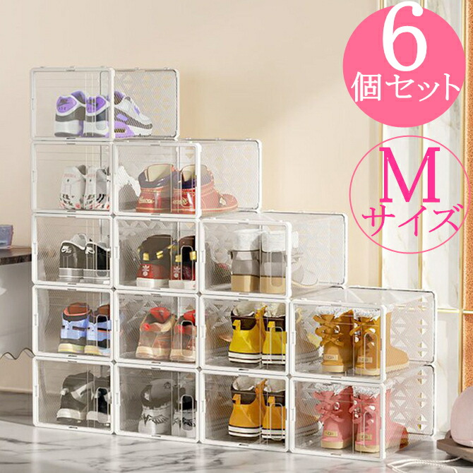 楽天市場】【在庫限り】【COSTCO】コストコ【AG BOX】クリアシューズ