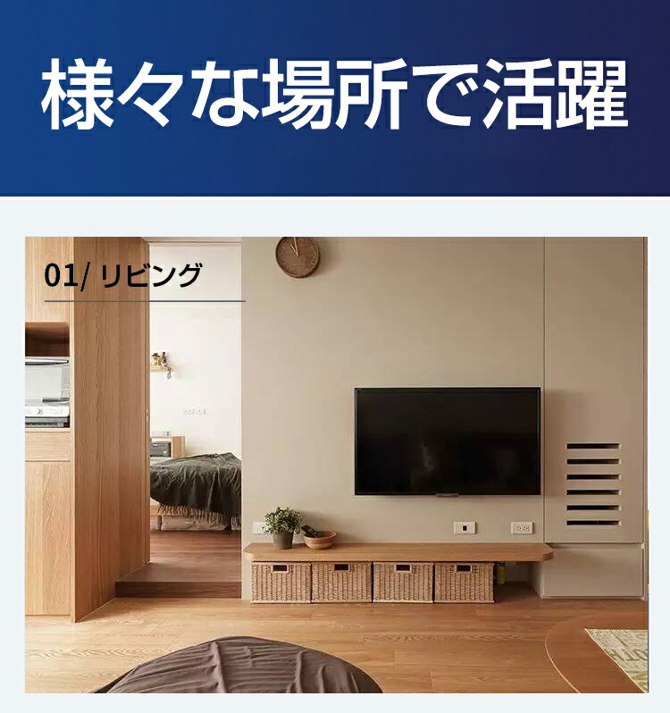 ポイント5倍 テレビ 壁掛け 金具 32 50インチ対応 アーム 32インチ 壁掛けテレビ 金物 壁掛けテレビ台 固定式 耐荷重35kg 大型 テレビ Tv 壁掛金具 テレビ壁掛け金具 Lcd Led 液晶テレビ用 壁面 モニター テレビ台 Letempslev K7a Com