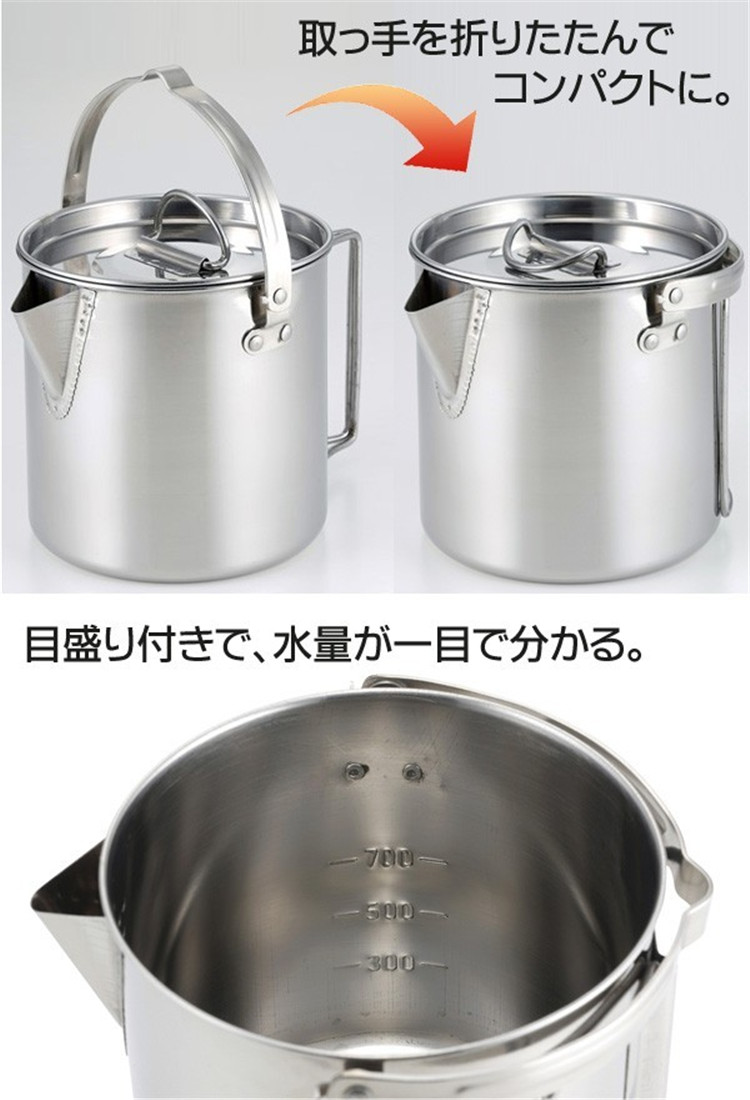 楽天市場 店全品5倍 1日23 59まで キャンピングケトル 1 2l ステンレスケトル ポーチ付 やかん ステンレス ケトル おしゃれ 折りたたみ 取っ手付 軽量 コンパクト アウトドア 非常用 キャンプ バーベキュー 防災用品 アスター