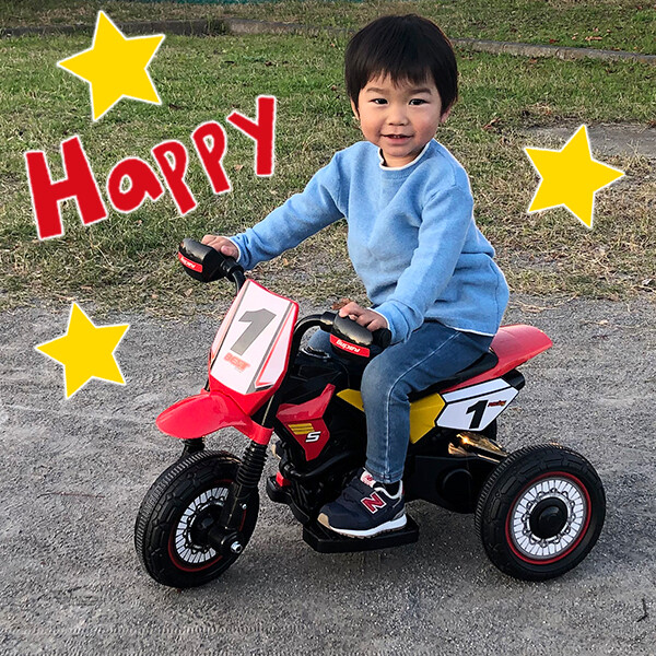 即納 電動乗用バイク 子供用 電動乗用トライク 電動 車 子供 乗用 3歳 電動 乗り物 子供 充電式 おもちゃ お子様 電動バイク 乗用玩具 乗り物 電動 モトクロス オフロードバイク 電動3輪バイク 三輪車 クリスマス お誕生日 プレゼント Sermus Es