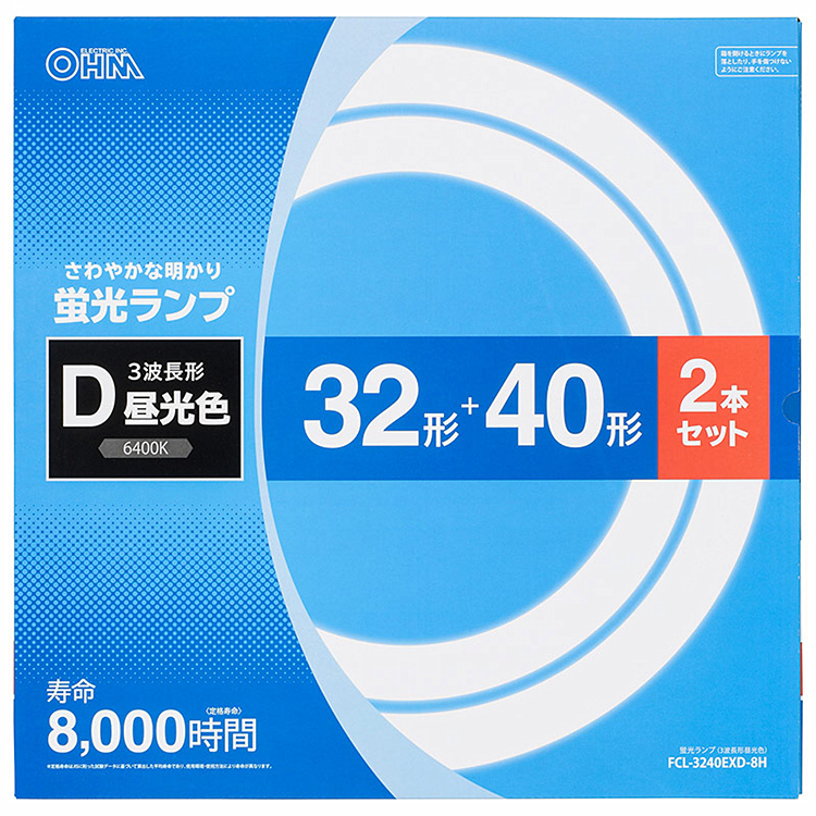 カタログギフトも！ 蛍光灯 丸型 40形 32形 各1本 32 40 照明器具 丸形 定格寿命8000時間 丸形蛍光ランプ 各１本セット 丸形蛍光灯  蛍光ランプ 昼光色 学習 新聞 www.ambienteymedio.tv