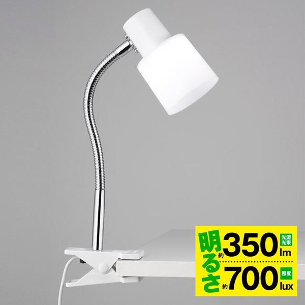 品質は非常に良い デスクライト おしゃれ 学習机 目に優しい クリップライト led クランプ クリップ 北欧 電気スタンド 学習用 寝室 子供 卓上 デスク  ライト 勉強 スタンドライト デスクランプ アームライト 卓上ライト 読書灯 角度調整 自由自在 フレキシブルアーム ...