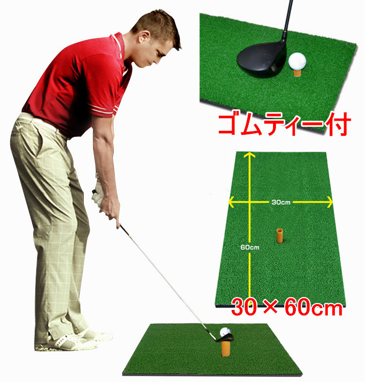 楽天市場】ゴルフネット 練習用 折りたたみ 大型 2.9x2m ゴルフ 練習 
